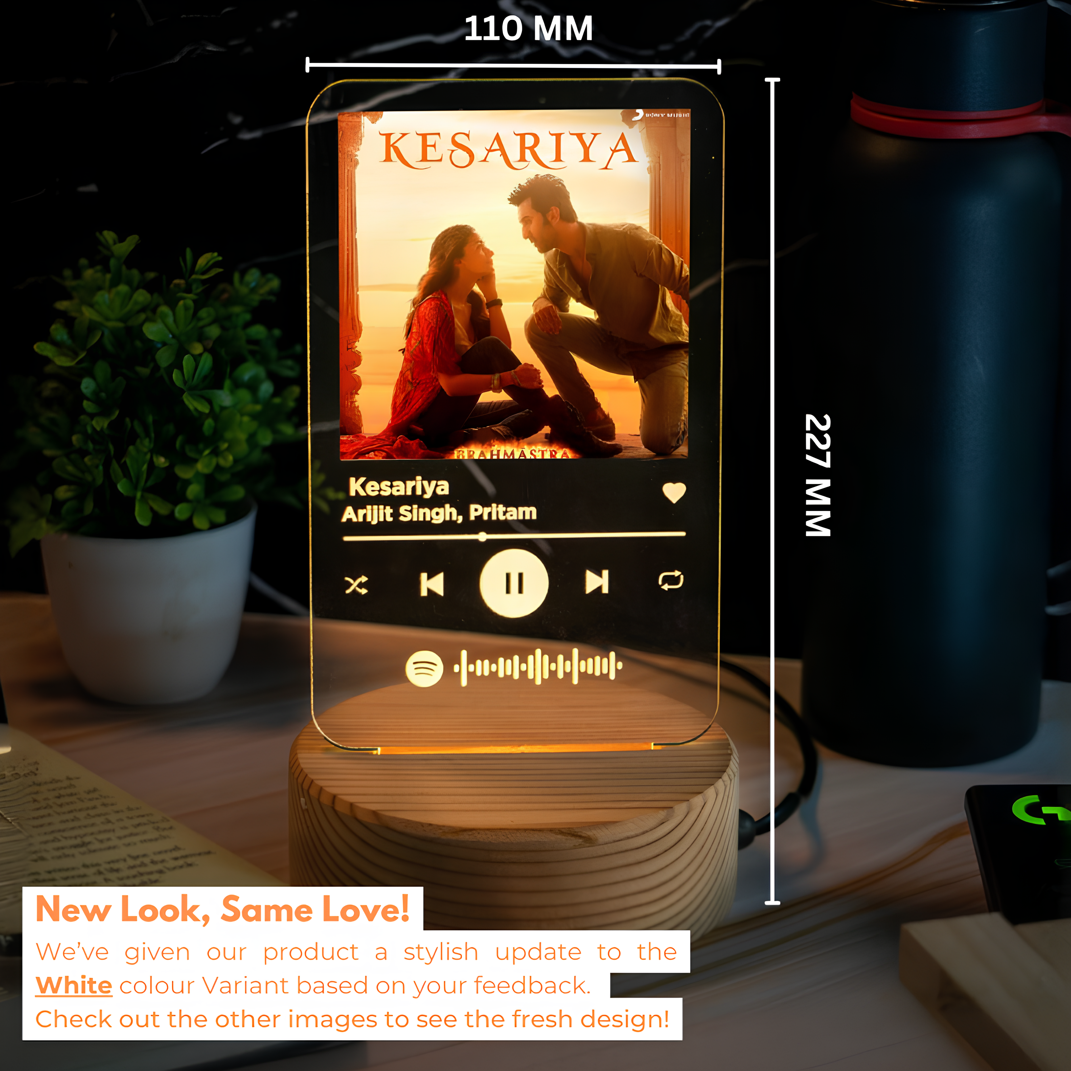 NightShot- Spotify Night Lamp